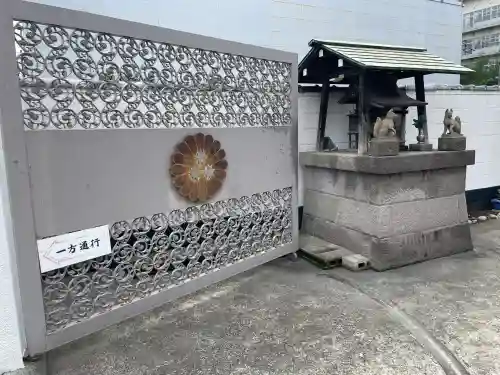 自性院(東京都)