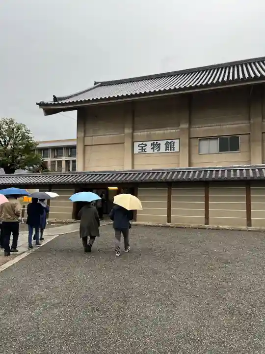 東寺(教王護国寺)(京都府)