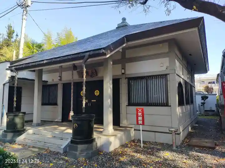 高安寺(東京都)