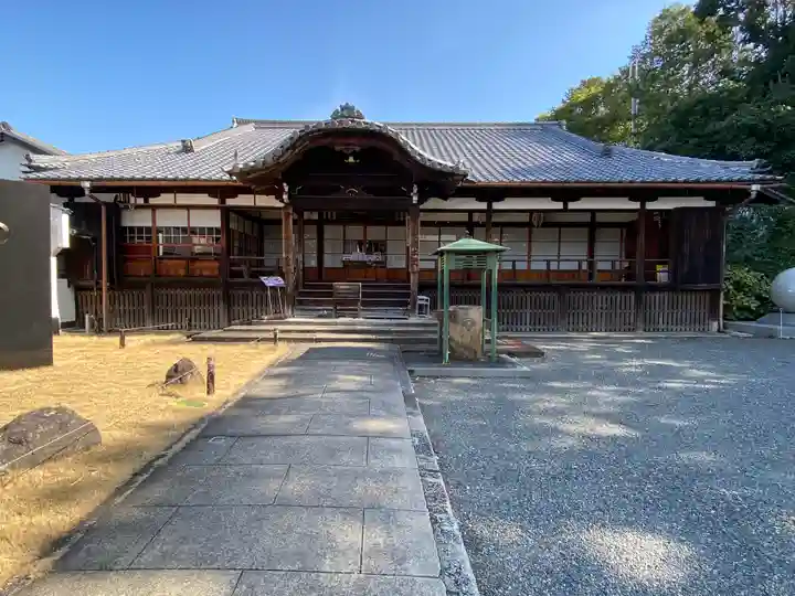 即成院(京都府)