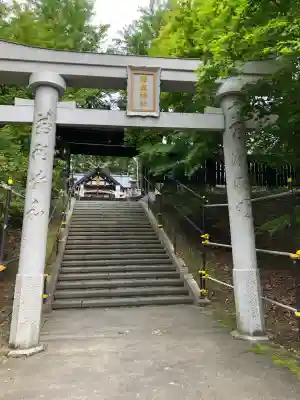 厚真神社(北海道)