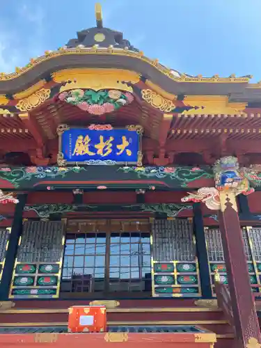 大杉神社の本殿