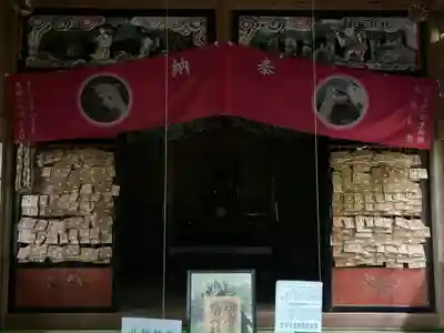 真山神社(秋田県)