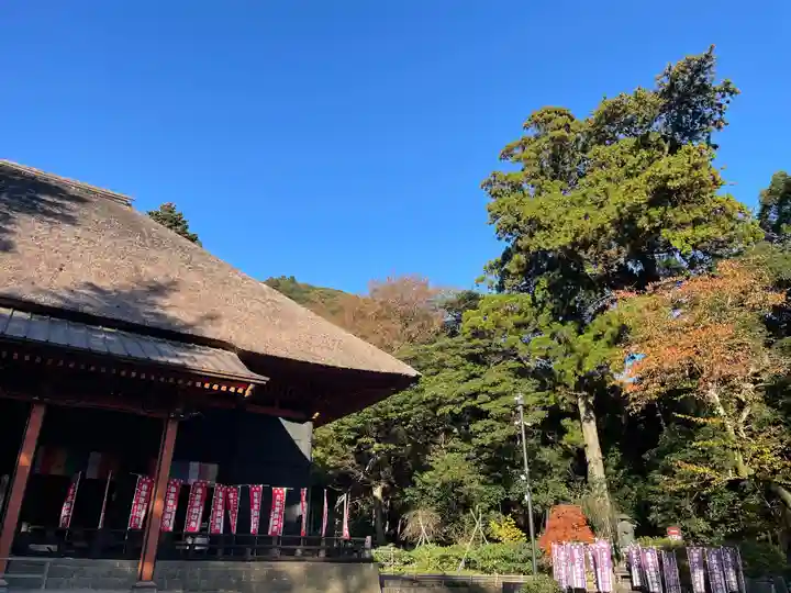 宝城坊(神奈川県)
