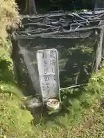 大滝神社(山梨県)