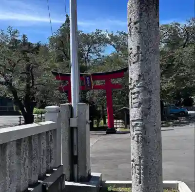 菅原神社(東京都)