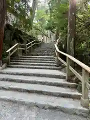 伊勢神宮内宮（皇大神宮）(三重県)