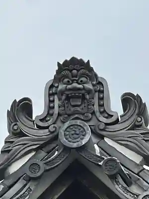 光明寺(愛知県)
