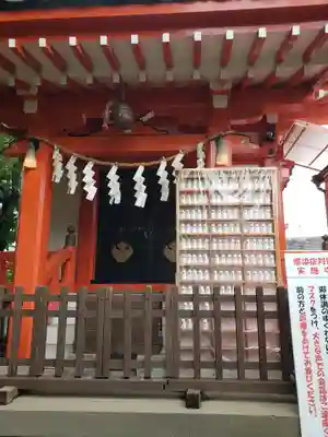 藤神稲荷神社のその他建物