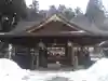 總宮神社(山形県)