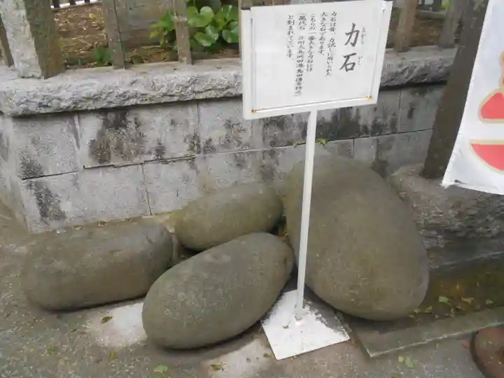 海南神社のその他建物