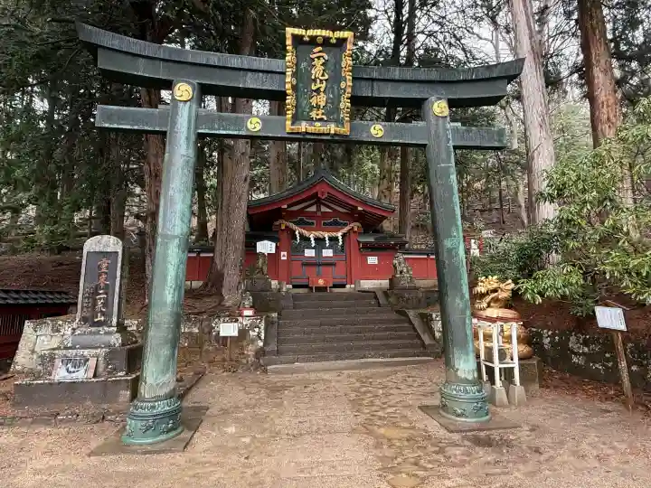 日光二荒山神社中宮祠(栃木県)