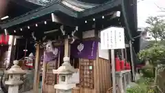 秋葉山圓通寺の建物その他