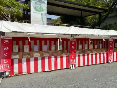 富知六所浅間神社(静岡県)