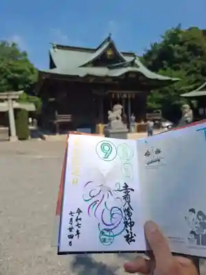 赤羽八幡神社(東京都)