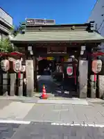 一心寺(東京都)