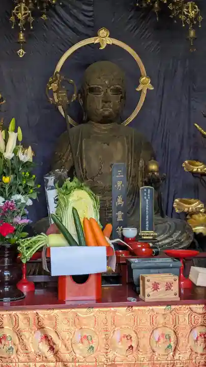 能化院(京都府)