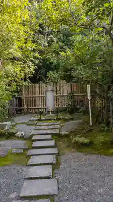 光悦寺(京都府)