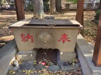 熊野神社(神奈川県)