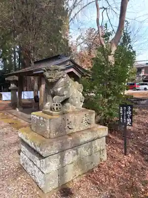 黒田原神社(栃木県)