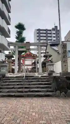 稲荷神社(愛知県)