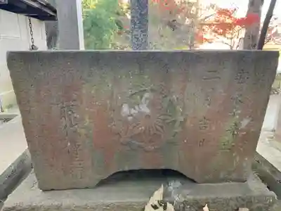 春日神社の手水舎