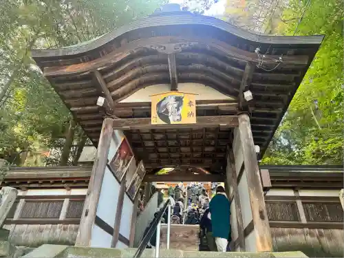往馬坐伊古麻都比古神社(奈良県)