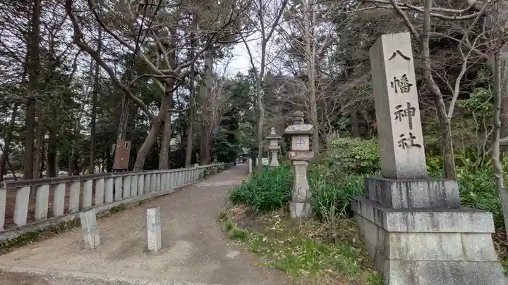 日牟禮八幡宮(滋賀県)