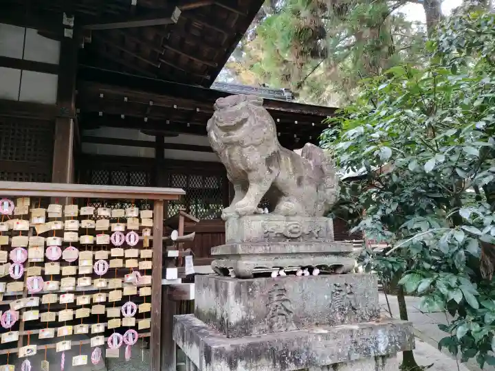 岡崎神社の{uncategorized: "未分類", other: "その他", undefined: "問題あり", building: "その他建物", grave: "お墓", sacred_gate: "鳥居", guardian: "狛犬", statue: "像", buddha: "仏像", history: "歴史", nature: "自然", garden: "庭園", animal: "動物", pagoda: "塔", temizu: "手水舎", mountain_gate: "山門・神門", sanctuary: "本殿・本堂", subordinate: "末社・摂社", art: "芸術", scenery: "景色", jizo: "地蔵", ema: "絵馬", goshuin: "御朱印", omikuji: "おみくじ", items: "授与品その他", amulet: "お守り", goshuincho: "御朱印帳", eats: "食事", festival: "お祭り", votive_dance: "神楽", shichigosan: "七五三参", wedding: "結婚式", experience: "体験その他", initially: "初詣", around: "周辺", anti_infection: "感染症対策"}