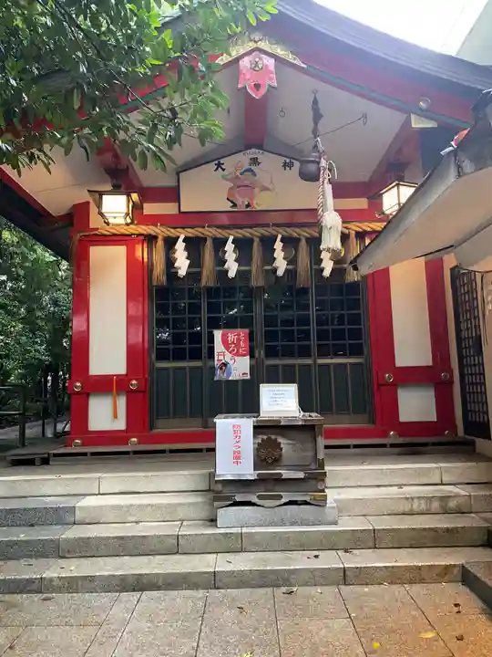 子安神社の末社・摂社