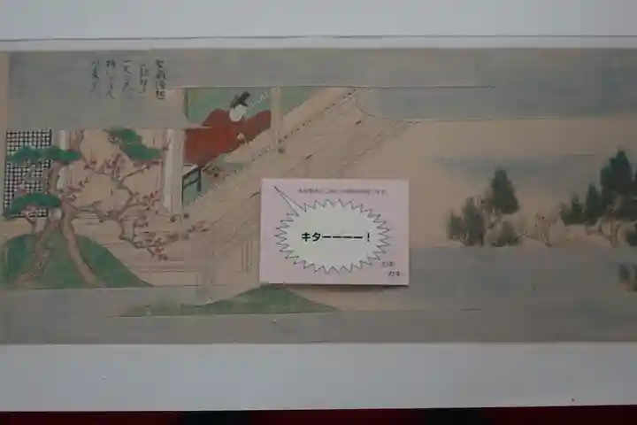 長谷寺(奈良県)