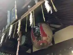 弘法寺の末社