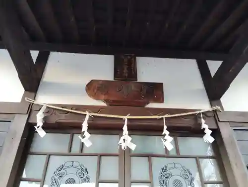 永寿寺の末社・摂社