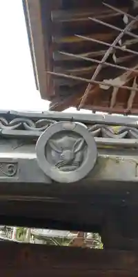 三尾神社のその他建物