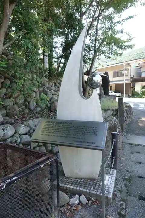 大名持神社のその他建物