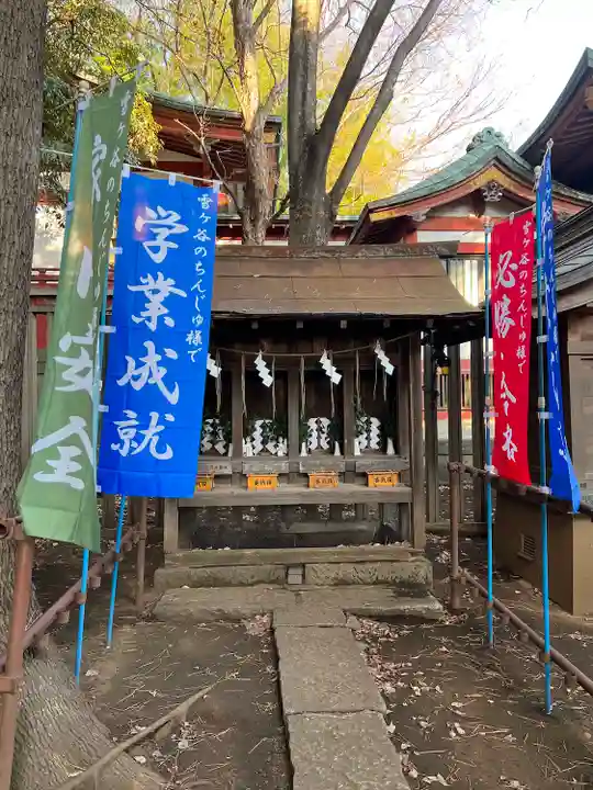 雪ケ谷八幡神社(東京都)