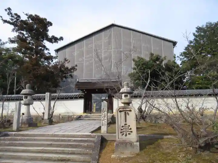 仁和寺の山門・神門