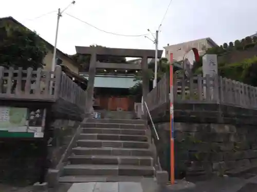 北方皇太神宮(神奈川県)