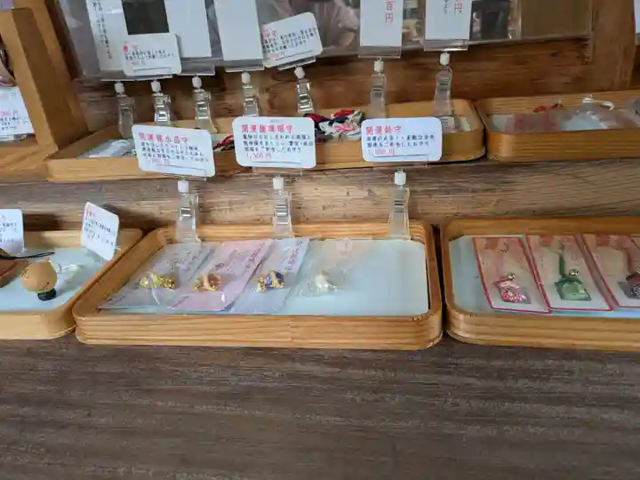 御嶽神社茅萱宮の授与品その他