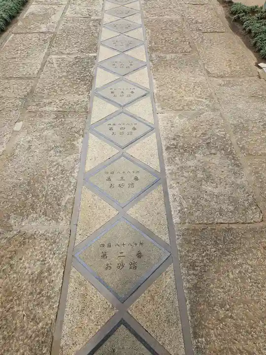 密藏院(埼玉県)