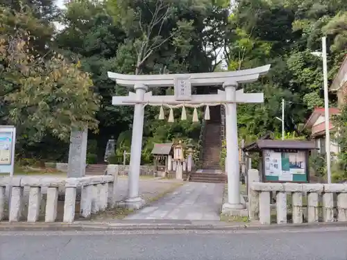 白旗神社（品濃白旗神社）の鳥居