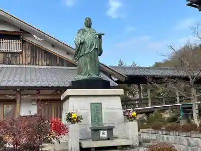 妙感寺の{uncategorized: "未分類", other: "その他", undefined: "問題あり", building: "その他建物", grave: "お墓", sacred_gate: "鳥居", guardian: "狛犬", statue: "像", buddha: "仏像", history: "歴史", nature: "自然", garden: "庭園", animal: "動物", pagoda: "塔", temizu: "手水舎", mountain_gate: "山門・神門", sanctuary: "本殿・本堂", subordinate: "末社・摂社", art: "芸術", scenery: "景色", jizo: "地蔵", ema: "絵馬", goshuin: "御朱印", omikuji: "おみくじ", items: "授与品その他", amulet: "お守り", goshuincho: "御朱印帳", eats: "食事", festival: "お祭り", votive_dance: "神楽", shichigosan: "七五三参", wedding: "結婚式", experience: "体験その他", initially: "初詣", around: "周辺", anti_infection: "感染症対策"}