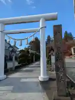黒磯神社(栃木県)