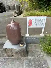 美多彌神社(大阪府)