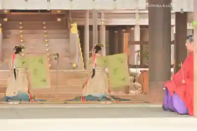 伊勢山皇大神宮(神奈川県)