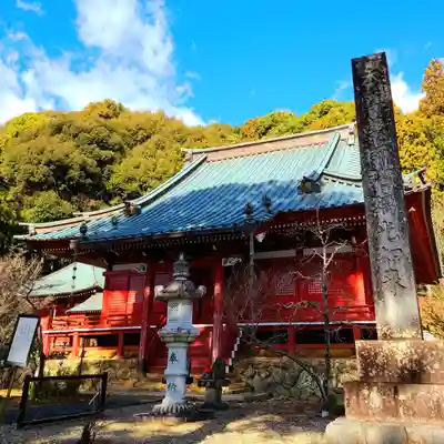 大福寺(静岡県)