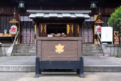 若宮八幡社(愛知県)