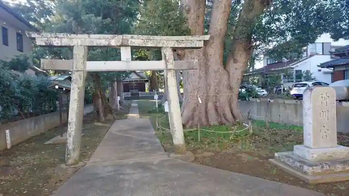 神明宮(御園)の鳥居