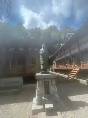 明星院(栃木県)