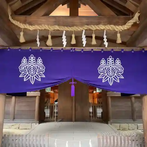 熱田神宮(愛知県)